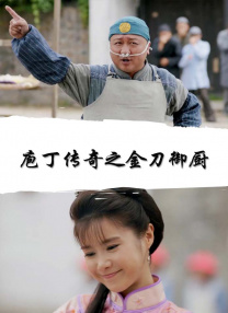 欧美日韩另类综合在线